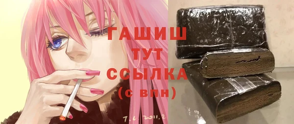 COCAINE Вязники
