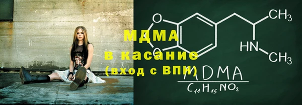 COCAINE Вязники