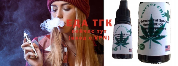 COCAINE Вязники