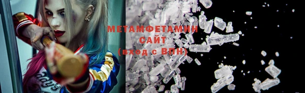 МДПВ Вяземский