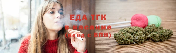 скорость Горняк