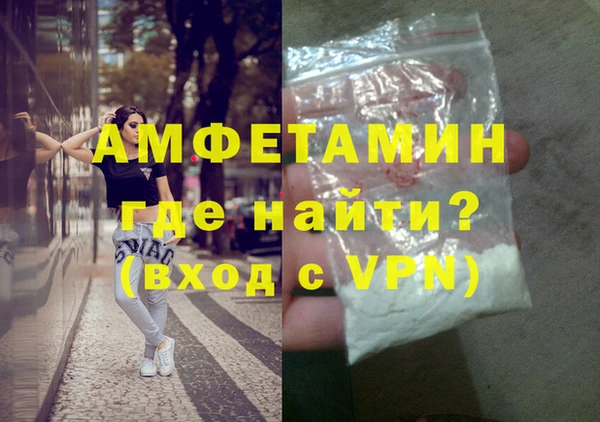 МДПВ Горнозаводск