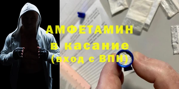 наркотики Пролетарск