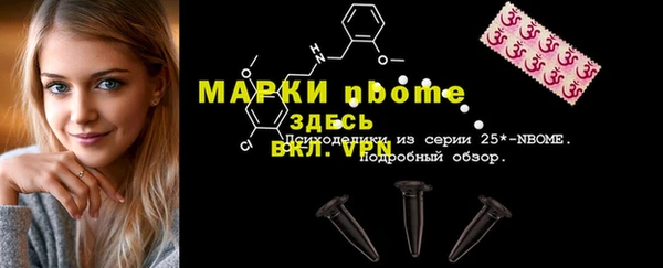 МДПВ Горнозаводск