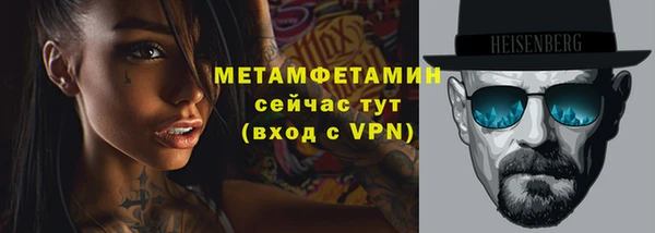 МДПВ Вяземский