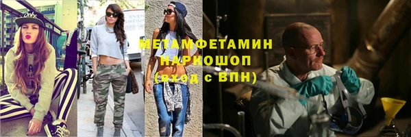 МДПВ Вяземский