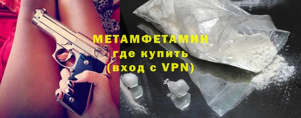 COCAINE Вязники