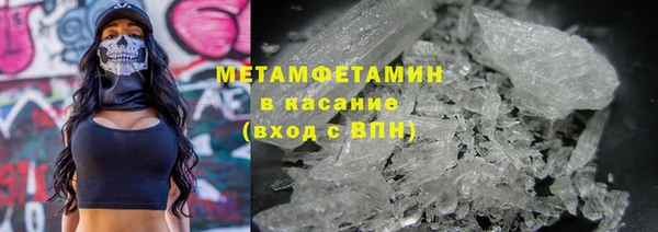 МДПВ Вяземский