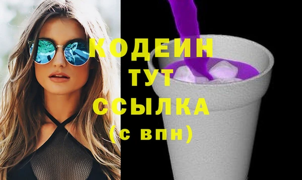 скорость Горняк