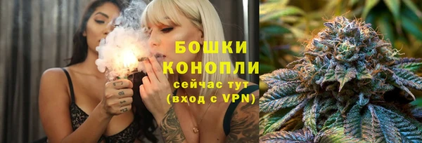 COCAINE Вязники