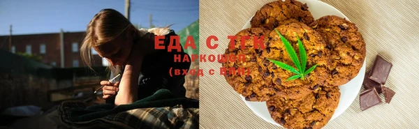 COCAINE Вязники