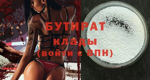 МДПВ Вяземский